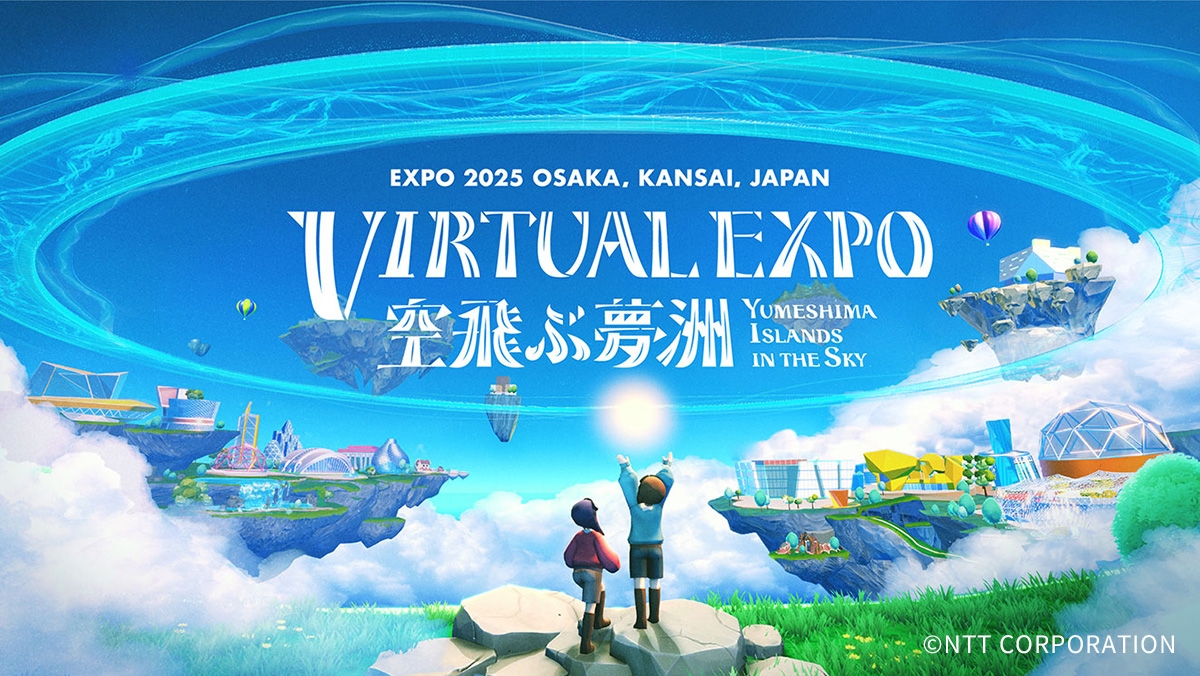 EXPO 2025 OSAKA, KANSAI, JAPAN VIRTUAL EXPO 空飛ぶ夢洲