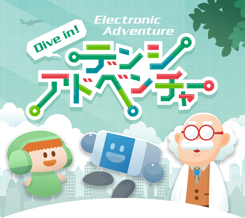 Dive in! Electronic Adventure